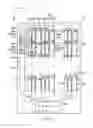 Fig. 06 - Display device