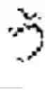 Fig. 09 - Input device and input method