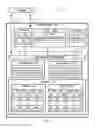 Fig. 02 - Invalidation of shared memory in a virtual environment