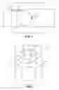 Fig. 02 - Filtering device and method for operating same
