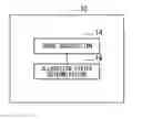 Fig. 01 - Shelf space allocation management device and shelf space allocation management method