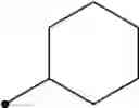 Fig. 167 - α,β-unsaturated amide compound