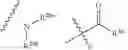 Fig. 433 - Substituted pyrimidines as cyclin-dependent kinase inhibitors