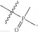 Fig. 558 - Substituted pyrimidines as cyclin-dependent kinase inhibitors