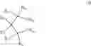 Fig. 64 - Non-phthalate catalyst system and its use in the polymerization of olefins