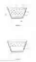 Fig. 02 - Quantum dot, manufacturing method of the dot, and compact, sheet member, wavelength conversion member and light emitting apparatus using the quantum dot