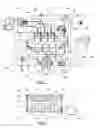 Fig. 02 - System and method for adapting combustion to mitigate exhaust overtemperature
