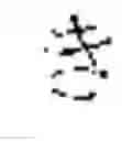 Fig. 22 - Input Assistance Device, Smart Phone, and Input Assistance Method