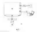 Fig. 04 - Remote data loading for configuring wireless communication unit for communicating engine data