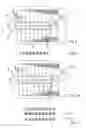 Fig. 04 - DEVICE AND METHOD FOR EXAMINING DOCUMENTS OF VALUE AND/OR TRANSPORTING DOCUMENTS OF VALUE BY MEANS OF ULTRASOUND