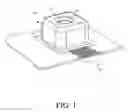 Fig. 02 - Self-aligned optical grid on image sensor