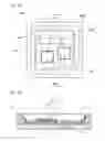 Fig. 05 - Light emitting device