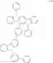 Fig. 40 - Organic compound, organic optoelectronic device and display apparatus
