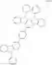 Fig. 43 - Organic compound, organic optoelectronic device and display apparatus