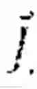 Fig. 03 - DETERRING THEFT IN WIRELESS POWER SYSTEMS