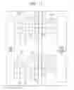 Fig. 12 - SOLID-STATE IMAGING DEVICE, IMAGE DATA TRANSMISSION METHOD, AND CAMERA SYSTEM