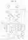 Fig. 23 - SOLID-STATE IMAGING DEVICE, IMAGE DATA TRANSMISSION METHOD, AND CAMERA SYSTEM