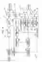 Fig. 05 - WIRELESS COMMUNICATION SYSTEM, WIRELESS EQUIPMENT, RELAY NODE, AND BASE STATION