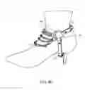 Fig. 06 - DETACHABLE SHOE ACCESSORIES