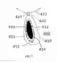 Fig. 06 - GEODE STYLE PEARL AND METHOD OF PRODUCTION