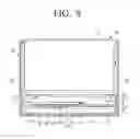 Fig. 09 - Image sound device having display portion that can appear/disappear