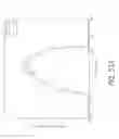 Fig. 40 - Light-emitting device and method for providing phototherapy to the brain