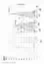 Fig. 09 - Sheet-like composite, especially packaging laminate for dimensionally stable food-stuff containers, having a polymeric internal layer characterized by differential scanning calorimetry