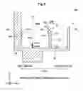 Fig. 04 - Liquid supply unit