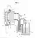 Fig. 02 - Fluid containing member