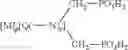 Fig. 09 - FLUIDIZING MIX FOR A COMPOSITION WITH A BASE OF HYDRAULIC BINDER
