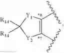 Fig. 49 - Carboxamides as modulators of sodium channels
