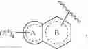 Fig. 24 - Cot modulators and methods of use thereof