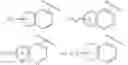 Fig. 25 - Cot modulators and methods of use thereof