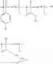 Fig. 05 - COMPOSITIONS CONTAINING POLYMERIC CARBODIIMIDE, EPOXIDE AND POLYESTER-BASED POLYMERS, THEIR PRODUCTION AND USE