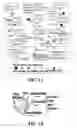 Fig. 02 - Compositions, methods and treatments for inhibiting cell adhesion and virus binding and penetration
