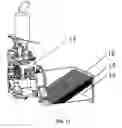 Fig. 07 - Vehicle power compartment and engineering vehicle provided with same