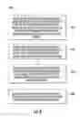 Fig. 07 - Performance and life optimizing control system for a turbine engine