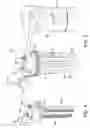 Fig. 05 - System and process for improving emission performance in engines