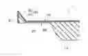 Fig. 01 - Cantilever and manufacturing method for cantilever