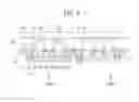 Fig. 10 - Display apparatus