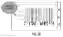 Fig. 07 - System and method for augmented reality configuration of indicia readers