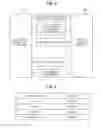 Fig. 06 - INFORMATION PROCESSING APPARATUS