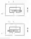 Fig. 08 - Gesture-based control device for controlling an electrical load