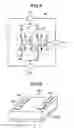 Fig. 07 - Power semiconductor module