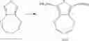 Fig. 72 - Compound for photoactive organic electronic components and photoactive organic electronic component containing the compound