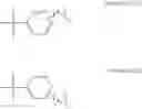 Fig. 67 - Phosphine-based compound and organic electroluminescence device including the same