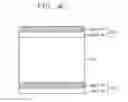 Fig. 07 - Display device and method of fabricating the same