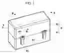 Fig. 02 - Battery pack