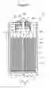 Fig. 03 - Stack-type nonaqueous electrolyte secondary battery