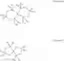 Fig. 06 - Lithium battery